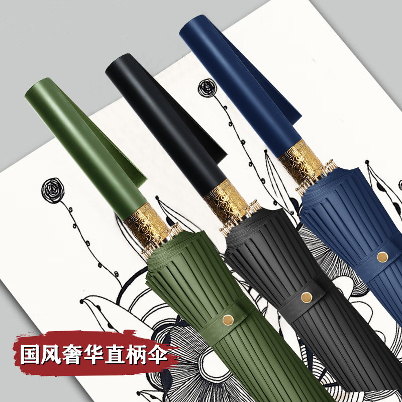 国风长柄伞，潮流精品，品质保证