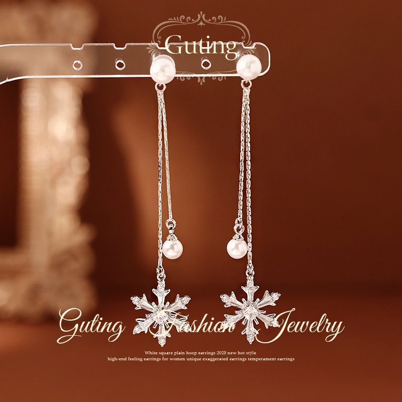 古婷银色珍珠流苏雪花耳环高级感