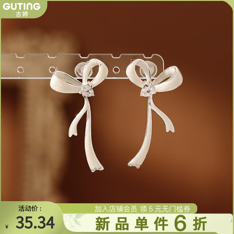 古婷白色蝴蝶结爱心耳环高级感