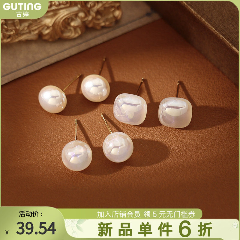 古婷单颗珍珠耳钉高级感