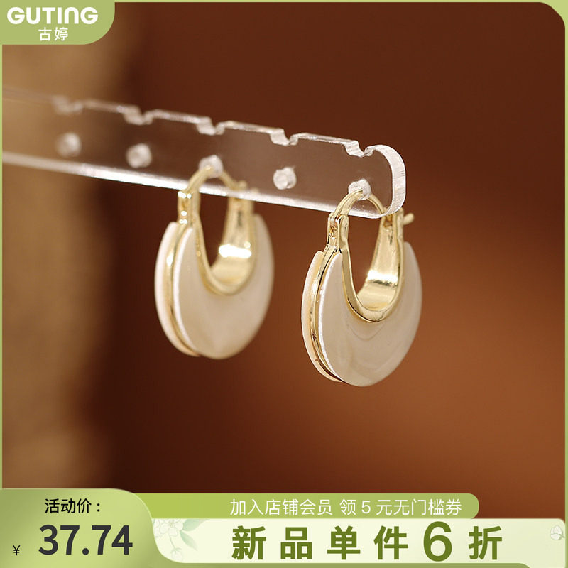 古婷金色贝壳包包耳环高级感