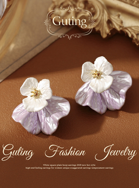 古婷紫色纹理花朵耳钉女独特漂亮耳环2026新款高级感轻奢小众耳饰