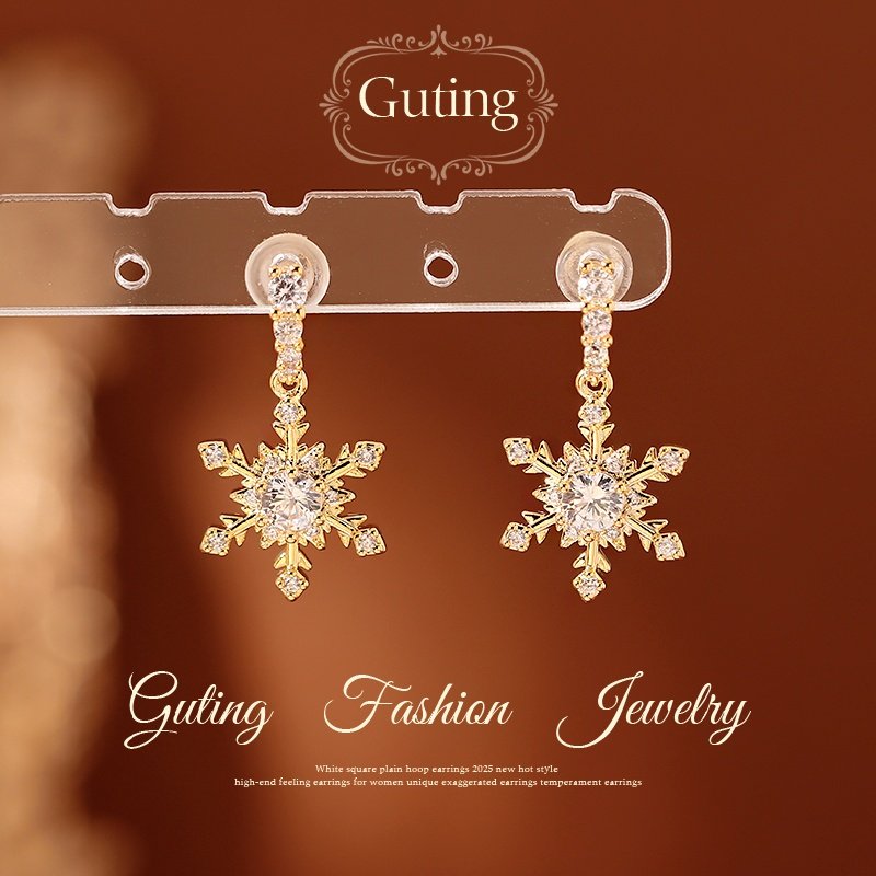 古婷金色锆石圣诞雪花耳环女2025新款高级感秋冬耳饰巨好看的耳钉,饰品/流行首饰/时尚饰品新,耳环,淘宝优惠券,粉丝福利购,淘宝优惠卷