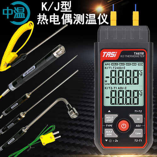 K型热电偶高精度测温仪