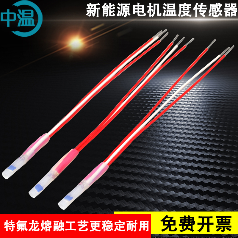 上海松导裸露塑封反应快