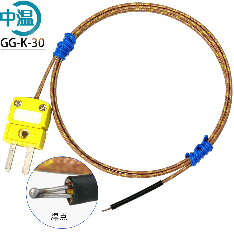 k型耐高温感温线gg-k-30-sle smpw-k-m/插头测温线玻璃纤维热电偶