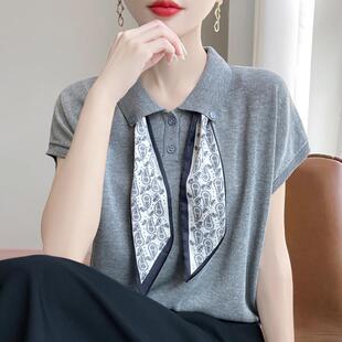 洋派女装 POLO印花丝巾短袖 打底衫 t恤女夏季 冰丝针织上衣 2025新款