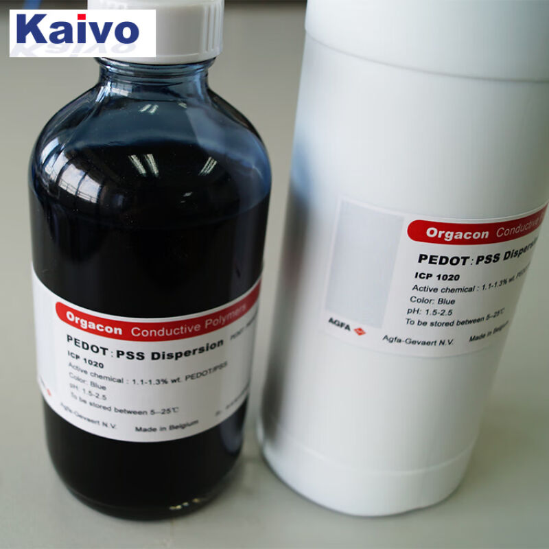 比利时AgfaORGACON导电高分子——PEDOT：PSS水分散液ICP1020200g