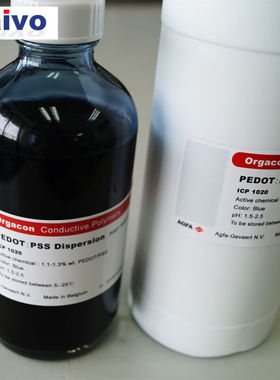 比利时AgfaORGACON导电高分子——PEDOT：PSS水分散液ICP1020200g