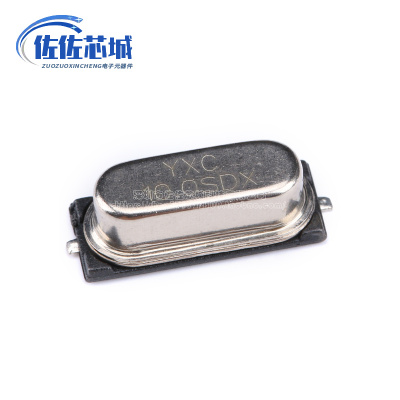 10MHz 20ppm 20PF X49SM10MSD2SC原装正品贴片无源晶振/HC-49SMD