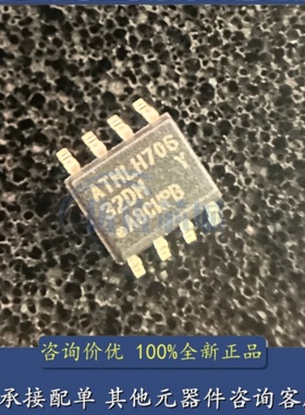 全新原装 AT24C32D-SSHM-T 丝印ATMLH 32DM SOP8 EEPROM存储芯片