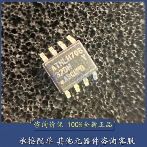 全新原装 AT24C32D-SSHM-T 丝印ATMLH 32DM SOP8 EEPROM存储芯片