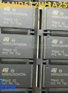 全新原装 NAND512W3A2SN6E NAND512W3A2SN6 TSOP48 现货热卖