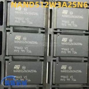 全新原装 NAND512W3A2SN6E NAND512W3A2SN6 TSOP48 现货热卖