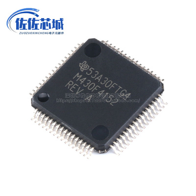 全新正品 MSP430F4152IPMR M430F4152 QFP-64 嵌入式微控制器芯片