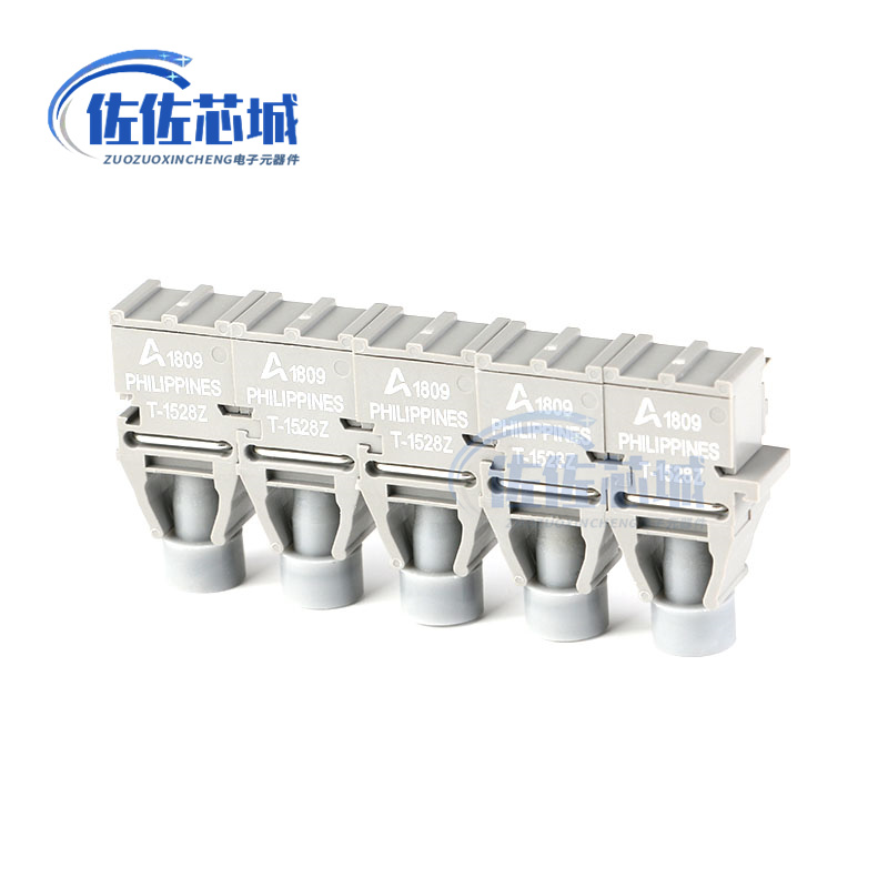 全新原装正品 HFBR-1528Z 10MBd 高性能链路发射器 光纤收发器