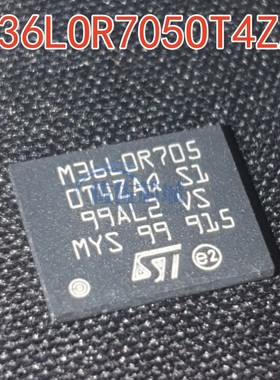 全新原装 M36LOR705OT4ZAQ SO 丝印M36LOR705 一个起拍