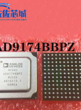 全新原装 AD9174BBPZ 贴片BGA144封装 数模转换器芯片 ADI/亚德诺