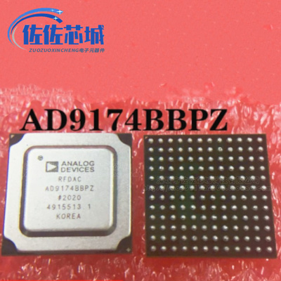 全新原装 AD9174BBPZ 贴片BGA144封装 数模转换器芯片 ADI/亚德诺