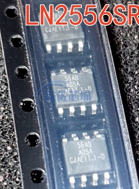 LN2556 LN2556SRC 56AB 56AN 56AM 56AA SOP8 降压恒流电源驱动IC