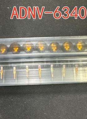 原装现货ADNV-6340 DIP-2单模垂直腔面发射激光器 镭射激光发射管