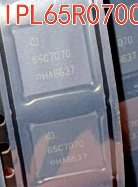 IPL65R070C7 65C7070 仓库现货 MOS场效应管 4VSON 650V 28A 实图