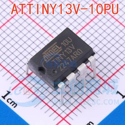 全新 ATTINY13V-10PU 13V-10PU ATTINY13V 13A-PU ATTINY13-20PU