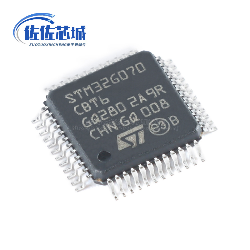 全新原装STM32G070CBT6 LQFP-48ARM Cortex-M0+ 32位微控制器-MCU