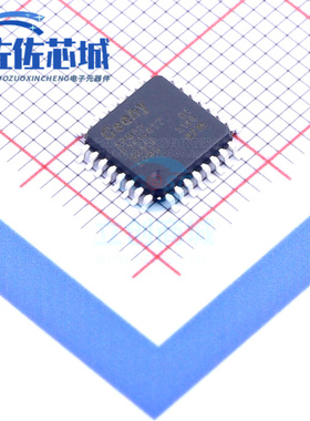 全新原装 APM32F051K6T7 兼容替代 STM32F051K6T7 国产微控制器