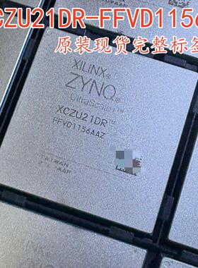 XCZU21DR-2FFVD1156I -2FFVD1156E BGA1156 全新原装 嵌入式芯片