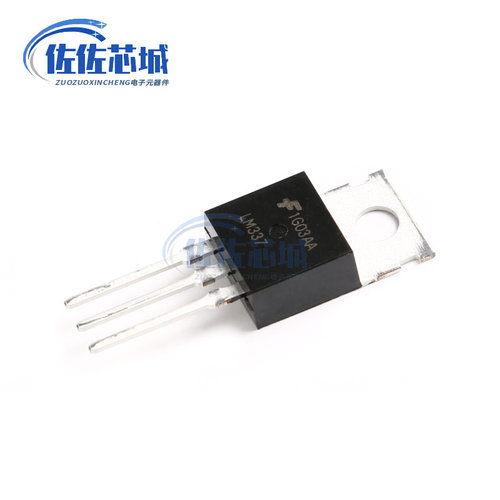 全新原装正品 直插 LM337T TO-220 线性稳压器芯片 1.5A