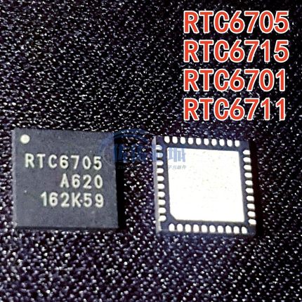 RTC6705 RTC6715 RTC6701 RTC6711 QFN40 5.8G无线模拟视频传输