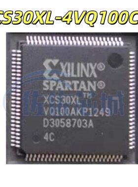 现货 XCS30XL-4VQ100C/I 全新原装 XCS30XL4VQ100C
