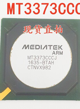 （直拍）MT3373CCCJ MT3373CCCJ/B MT3373CCCJ-BTAH 全新进口原装