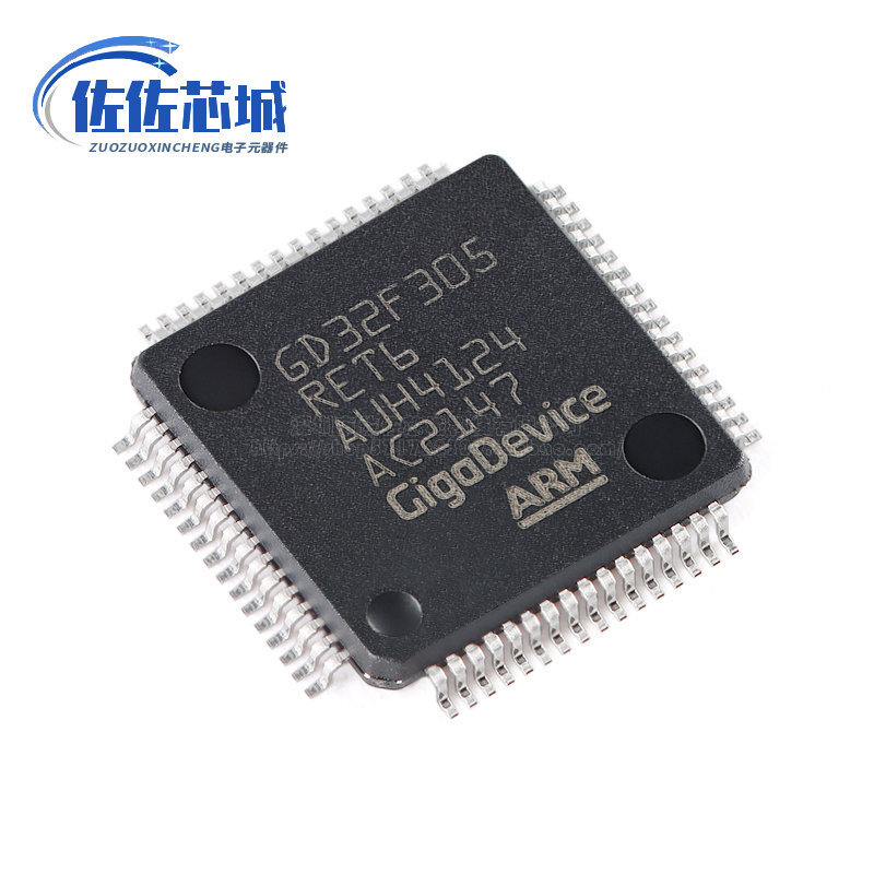 原装GD32F305RET6 LQFP-64 ARM Cortex-M4 32位微控制器-MCU芯片