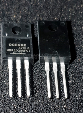 全新 MBR20200FCT MBRF20200CT 肖特基二极管 20A200V 一个也包邮