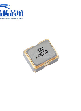 2016贴片有源晶振 26MHz ±20ppm 1.8V~3.3V OT201626MJBA4SL