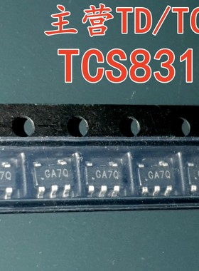 全新TT2102RE/TCS4170/TCS3358/TCS9225/TCS8310/TCS4126/TCS5536