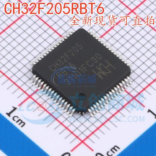 全新现货 CH32F205RBT6  CH32F205RBT6 LQFP-64 单片机MCU 可直拍