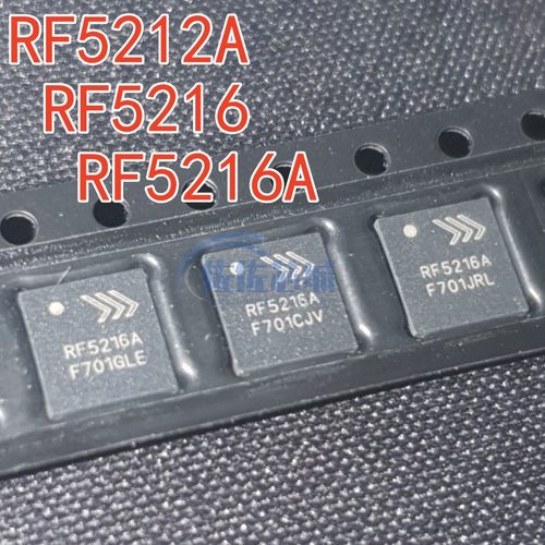 【直拍】全新原装 RF5212A RF5216 RF5216A QFN 手机功放芯片