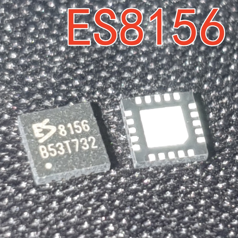 全新原装 ES8156 数字转模拟DAC芯片 丝印8156 QFN-20