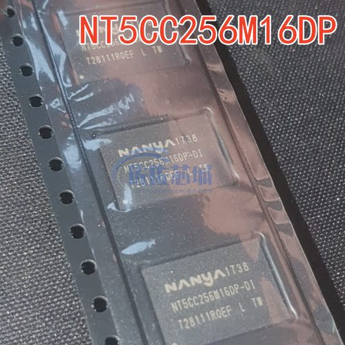原装正品 NT5CC256M16DP-DI 封装FBGA-96 DDR3 4Gb 内存存储器IC