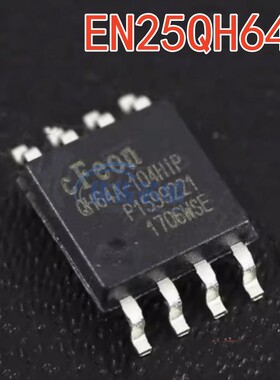 EN25QH64A-104HIP EN25Q64-104HIP 64Mbit 8MB 闪存I 代烧录