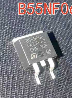 全新现货 55NF06 STB55NF06 仓库现货 TO-263 60V 50A 可直拍