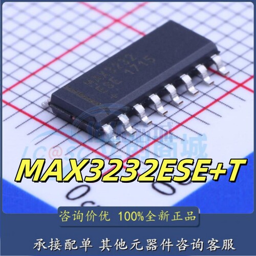 MAX3232ESE+T 封装SOP-16 3-5.5V 低功耗 高达1Mbps RS-232收发器