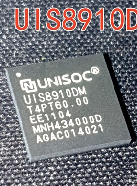 UIP8910 BGA封装 8910全新原装 UIP8910 UIS8910FF UIS8910DM原装