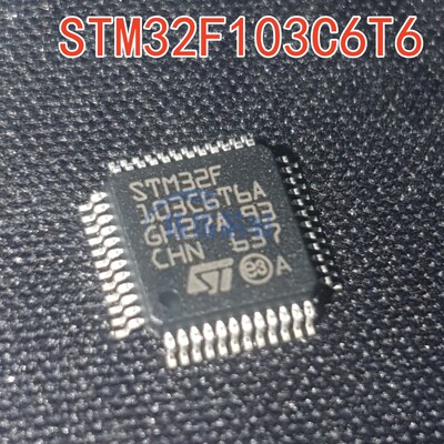 全新现货STM32F103C6T6A控制器MUC STM32F103C6 STM32F103 LQFP48