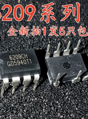 CRE6209 CRE62539D CRE6359DSS CRE6359DGS CRE68599DGS CRE6359D