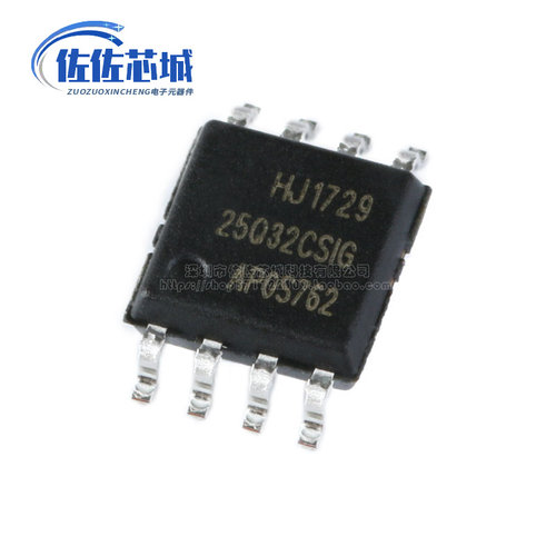 原装正品 贴片 GD25Q32CSIG SOP-8 32Mbit SPI FLASH存储器芯片