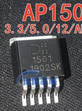 原装 AP1501-3.3/5.0/12/ADJ TO-263 全新降压型DC/DC转换器直拍